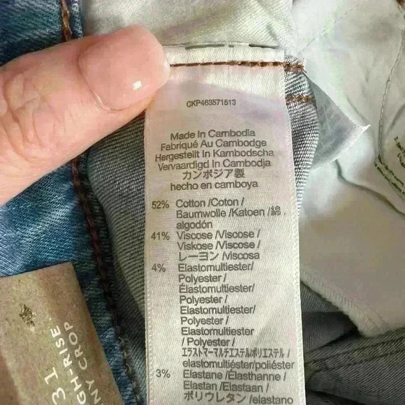 Madewell 10" high rise skinny crop jeans. Sz W31. NWT. - Picture 9 of 12